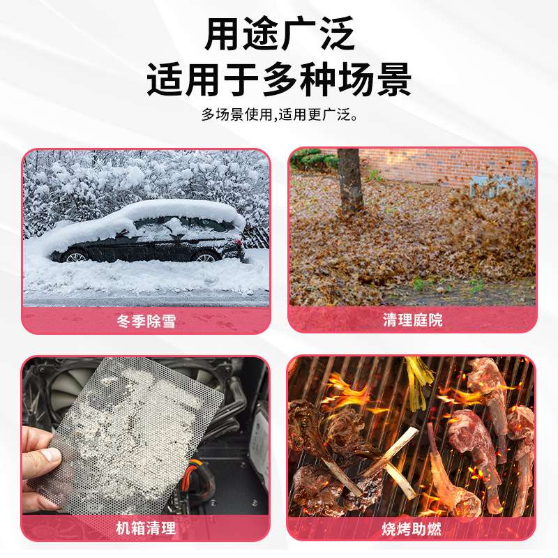 新款充电式大功率暴力涡轮风扇家用吹尘器锂电鼓风机吹风机