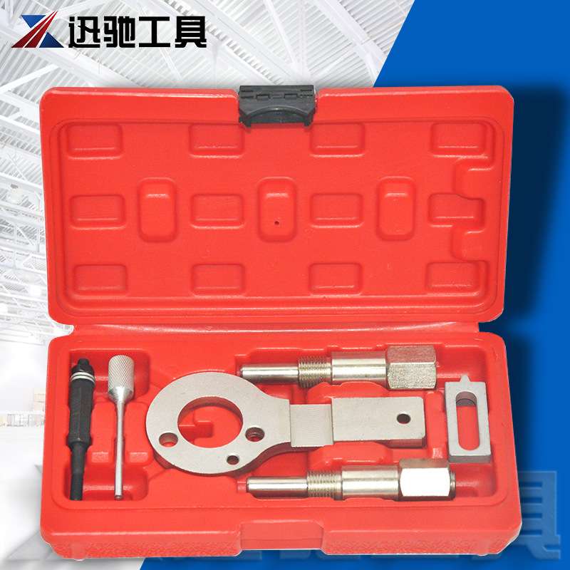 欧宝2.0柴油正时工具 沃克斯豪尔1.9CDTI 柴油发动机正时工具