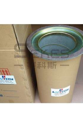 富达空压机油气分离器2205406508 LU55-90螺杆压缩机配件