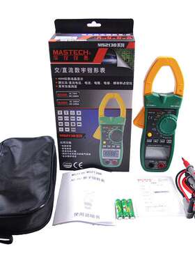MASTECH华仪MS2138R真有效值交直流电流表数字钳形表