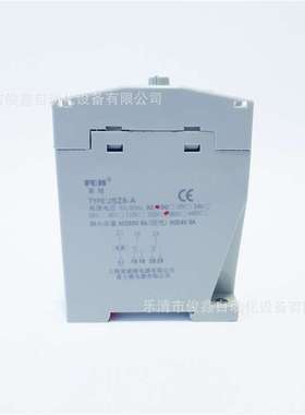 富继JSZ8-A电子式时间继电器JSZ8-05A 60S/60M 220V 50/60HZ
