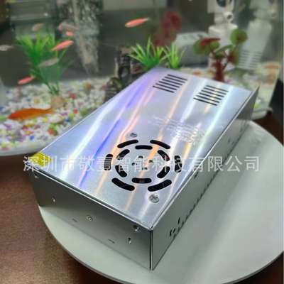 DC12V33A400W直流开关电源LED灯带电源亮化监控设备变压器12V400W