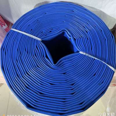厂家直发8寸农用涂塑软管蓝水带高压防冻兰水带园林农田灌溉水管