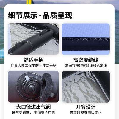 厂家现货桨板风帆冲浪充气帆板手持风筝板水上滑行风翼板 风筝
