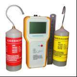 BL6000无线语音高压核相器华电博伦