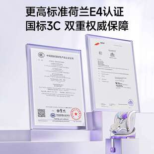 哈秀W1&逸乐途新生儿宝宝安全座椅0-12岁儿童汽车座椅婴儿车载