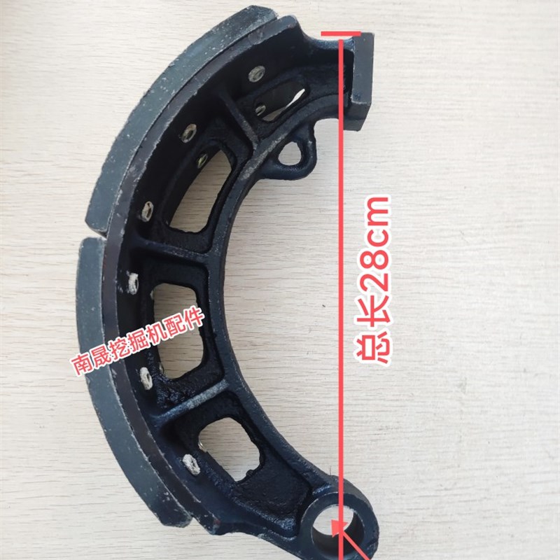 远山775/780轮式挖掘机柳峰车桥 前后轮刹车蹄总成 制动器蹄铁