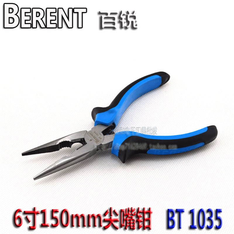 精工 百锐工具精抛美式尖嘴钳BT1035 尖口钳 电工维修工具