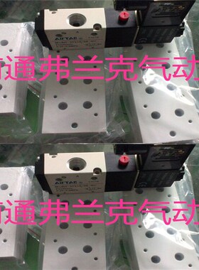 3V310-10电磁阀底座阀板汇流板3V300M-5F 3V300M-6F 3V300M-7F