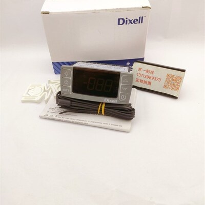 dixell XR30CX全新数显电子可调小精灵电子温度控制器 冷库温控器