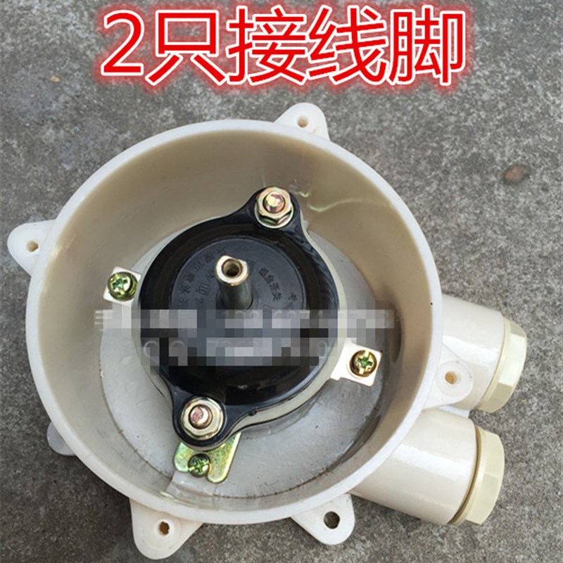 25A 2只接线脚 气密式组合开关 HZ10M-25/1