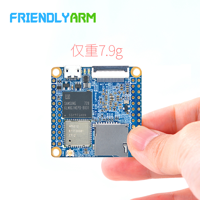 友善NanoPi NEO Air全志H3 IoT开发板WiFi蓝牙 四核A7 UbuntuCore