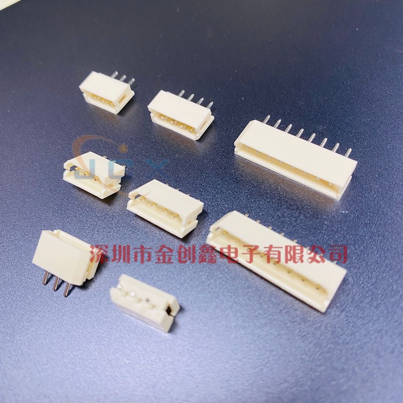 线对板线对线直插针座 直针座A2505WV 2P3P4P5P6P7P8P 5264耐高温