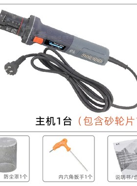 精泰手持式钨针磨削机TIG钨极钨棒研磨机坞焊针高速磨尖机CA1010T