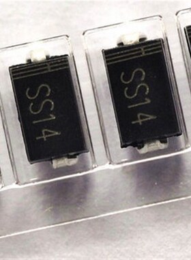 一盘 SS14 肖特基二极管 40V SMA 贴片1N5819 印字SS14 2K=90