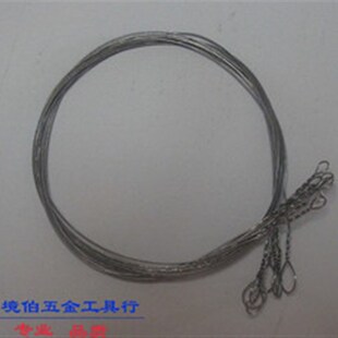 专业 钢丝锯条 全长650mm 手用 10根/卷