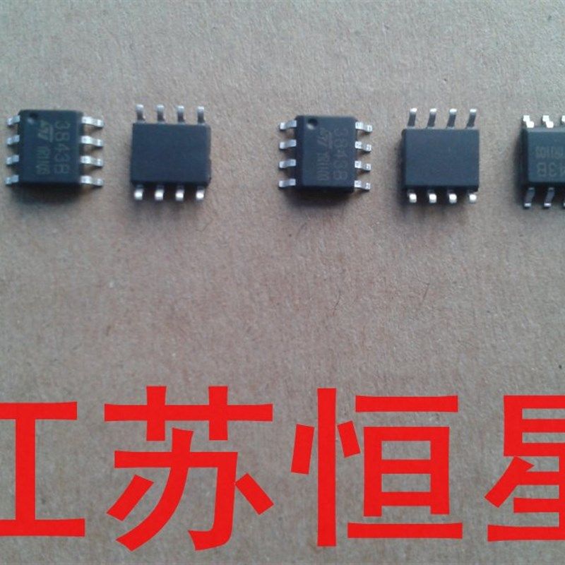 全新原装 DAP02ALSZ  DAP02A  贴片8脚  电源管理芯片