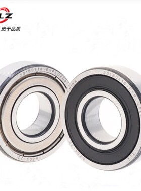 瑞典进口轴承6909 6910 6911 6912 6913 6914 6915 6916RS6917ZZ