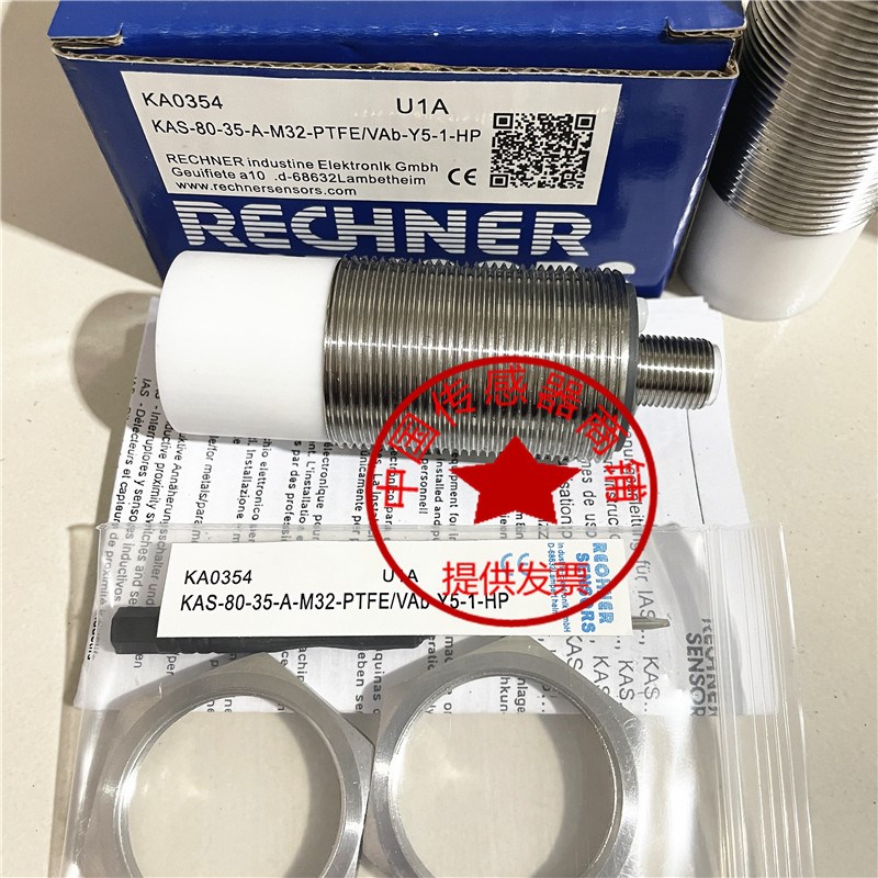 现货热销瑞奇能电容式接近开关KAS-80-35-A-M32-PTFE/VAB-Y5-1-HP