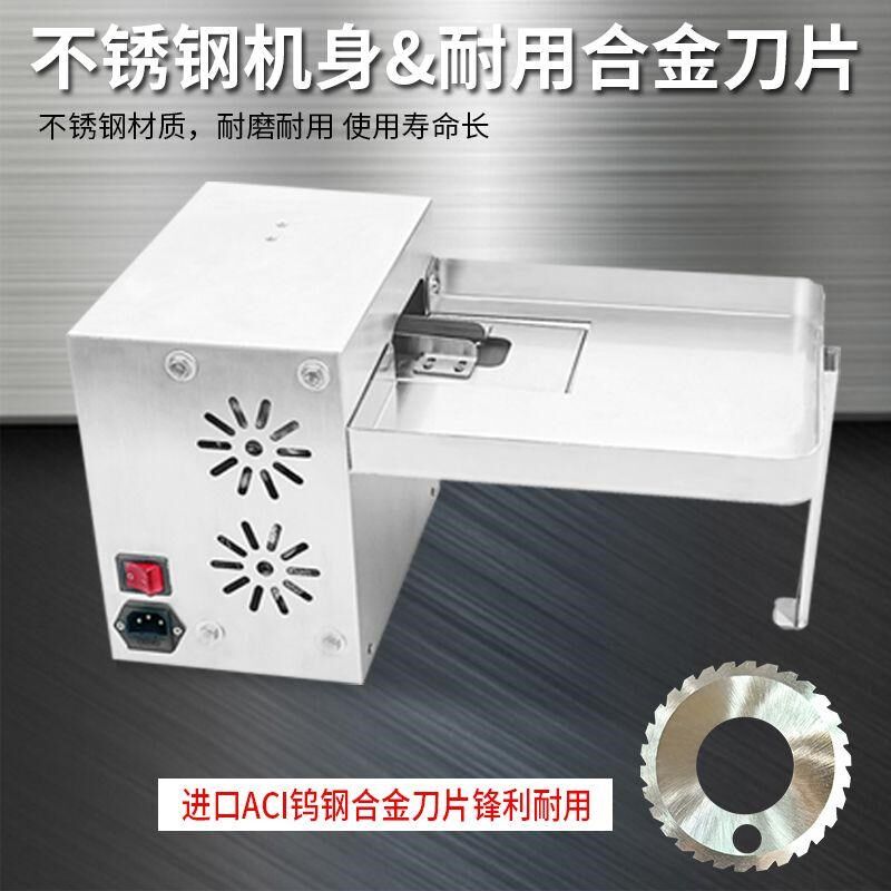板栗开口机栗子切口机炒栗子划口机糖炒栗子机器电炒板栗机半自动