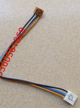 电梯配件外呼按钮线连接线日立按钮电源线插头dl-po2专用插头线