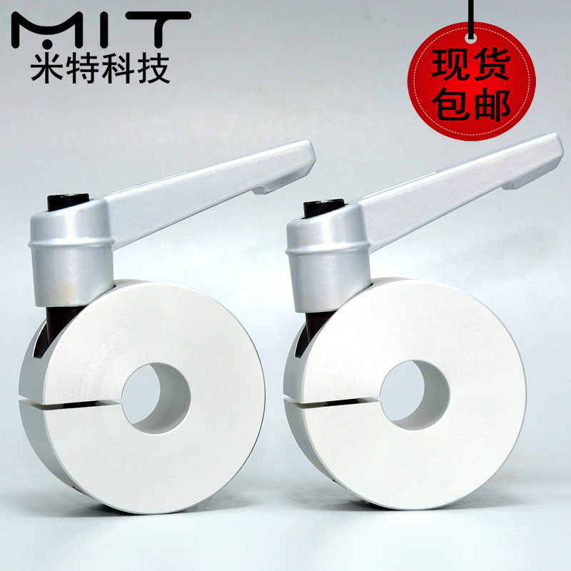 SCKM/SCKL固定环带把手铝开口轴套止推夹紧光轴定位环挡圈限位环,农机/农具/农膜,灌溉工具,淘宝优惠券,粉丝福利购,淘宝优惠卷