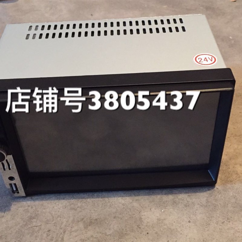 时风农用车 风驰导航 风驰1800 车载 显示器 风驰2000 倒车影像