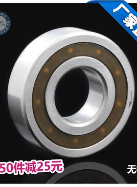 【国产】单向轴承CSK10(6200)不带槽10*30*9MM 轴承钢 国产好货