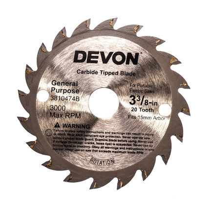 DEVON大有电动工具12V锂电充电小型电圆锯5407附件锯片木材高硬度