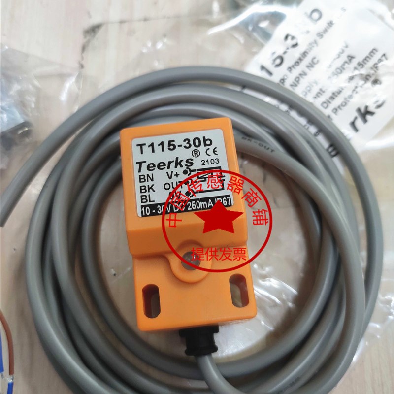 现货特尔克斯teerks 接近开关T115-30b NPN  三线常闭 实物拍摄
