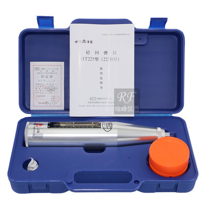 津维HT-225B/225高精度混凝土回弹仪 耐磨损机械砼抗压强度测试仪