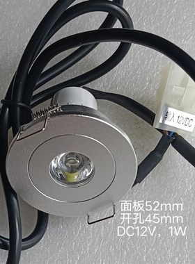 宁波欧朗LED灯轿厢灯西奥应急灯XO5243D047日锐306-11/12V,1.3W