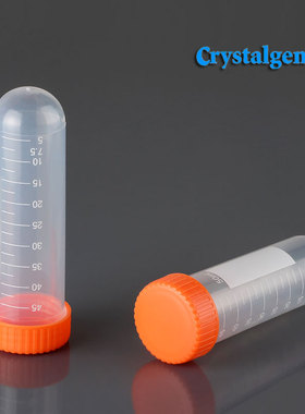 CG圆底塑料离心管50ml灭菌ep管刻度无菌试管25支/包23-2261科晶