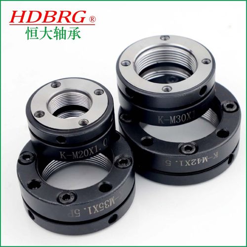 精密K型轴向锁紧螺母 圆形防松止退自锁螺帽滚珠丝杆轴承主轴螺母