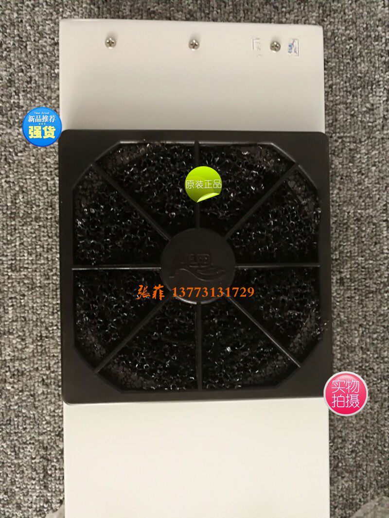 悬挂型离子风机 亚司达悬挂离子风机AB-130H(T) 四头悬挂离子风机