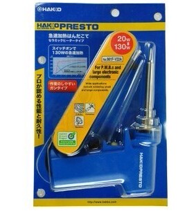 原装进口电烙铁日本白光枪式双温电烙铁白[HAKKO]981型20W-130W