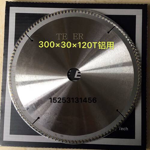 双头锯300*30*120切割片合金锯片铣刀铝合金塑钢门窗加工设备配件