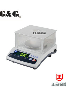 双杰电子天平E300-2/E600-2/E1200-2/E150-3台秤电子称