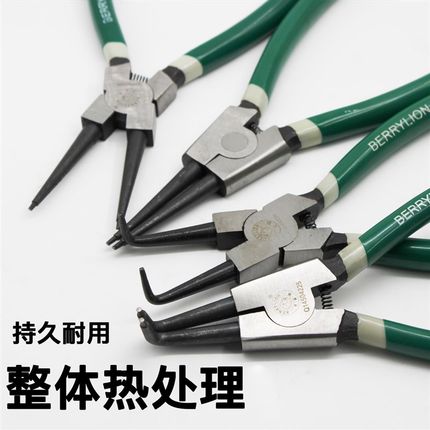 百威狮7寸挡圈钳多功能卡环钳卡黄钳内外撑外内直外弯内弯卡簧钳