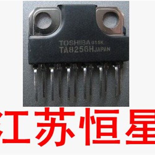 拆机  TA8256AH TA8256BH TA8256H