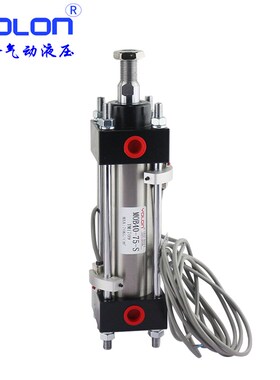 油缸液压缸升降模具液压油缸配件大全双向液压缸小型带磁MOB63