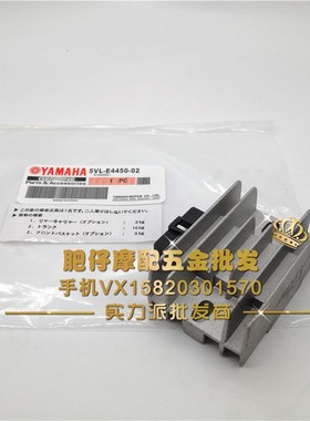 山叶四冲电喷 ZR EVO2 VINO小龟 VOX GEAR大货架 整流器 充电器