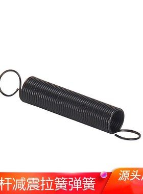 3D打印机DIY Reprap Kossel delta Rostock 加厚推杆减震拉簧弹簧