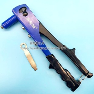 青海湖工具10.5寸单把拉铆枪便捷式 修家用五金 手动铆钉枪拉钉枪装