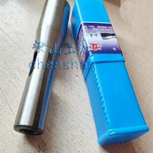 天鹤牌R8钻套变径套 公制英制炮塔铣床R8柄钻套铣刀套莫氏2#3#4