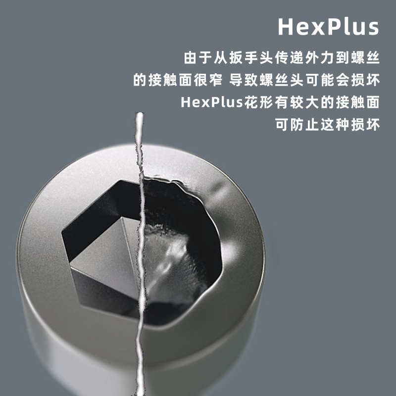 德国WERA维拉3950 SPKL彩色单支不锈钢公制加长球头内六角扳手