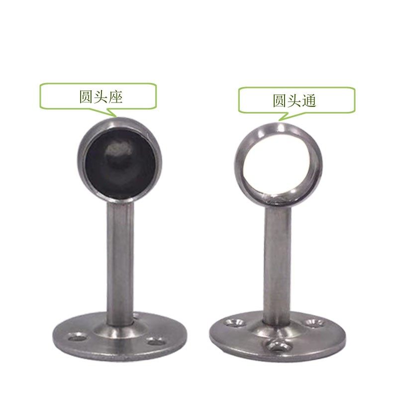 304实心不锈钢圆头座法兰座毛巾管座圆管窗帘座衣架衣柜挂衣杆座,金属材料及制品,金属丝/绳/缆,淘宝优惠券,粉丝福利购,淘宝优惠卷