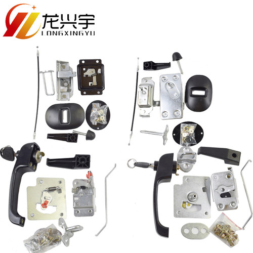 柳工装载机铲车配件 柳工50CN 855N驾驶室 门锁 碰锁 定位锁边锁