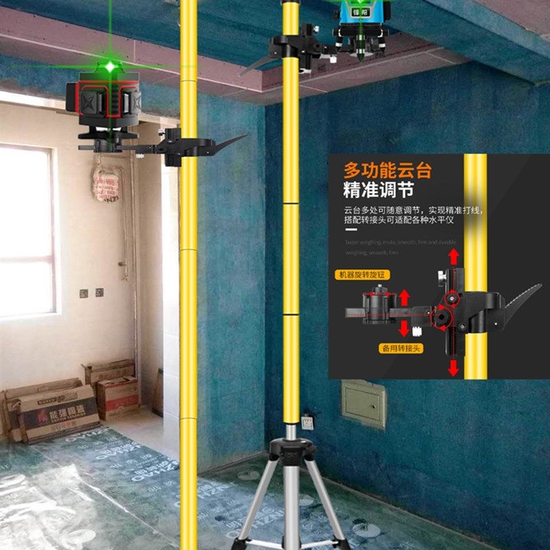 锋帮红外线水平仪升降支撑杆加粗厚三脚架伸缩杆木工吊顶安装支架,金属材料及制品,金属丝/绳/缆,淘宝优惠券,粉丝福利购,淘宝优惠卷