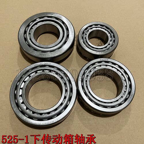 长齿FJCC-525-1-2下传动箱内轴承32207/0308/31309/32210/30211